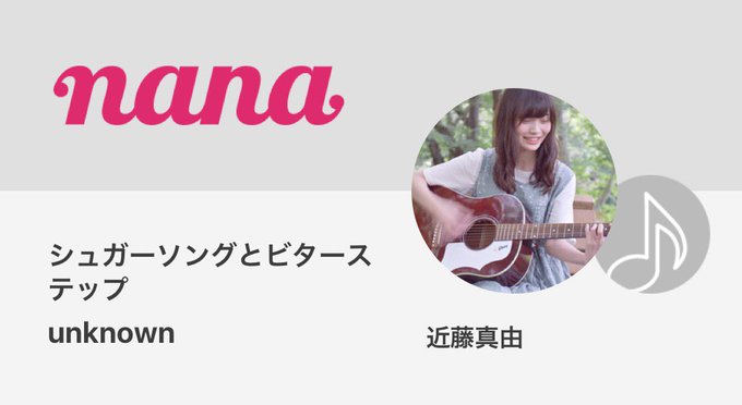 近藤真由のtwitterイラスト検索結果 古い順