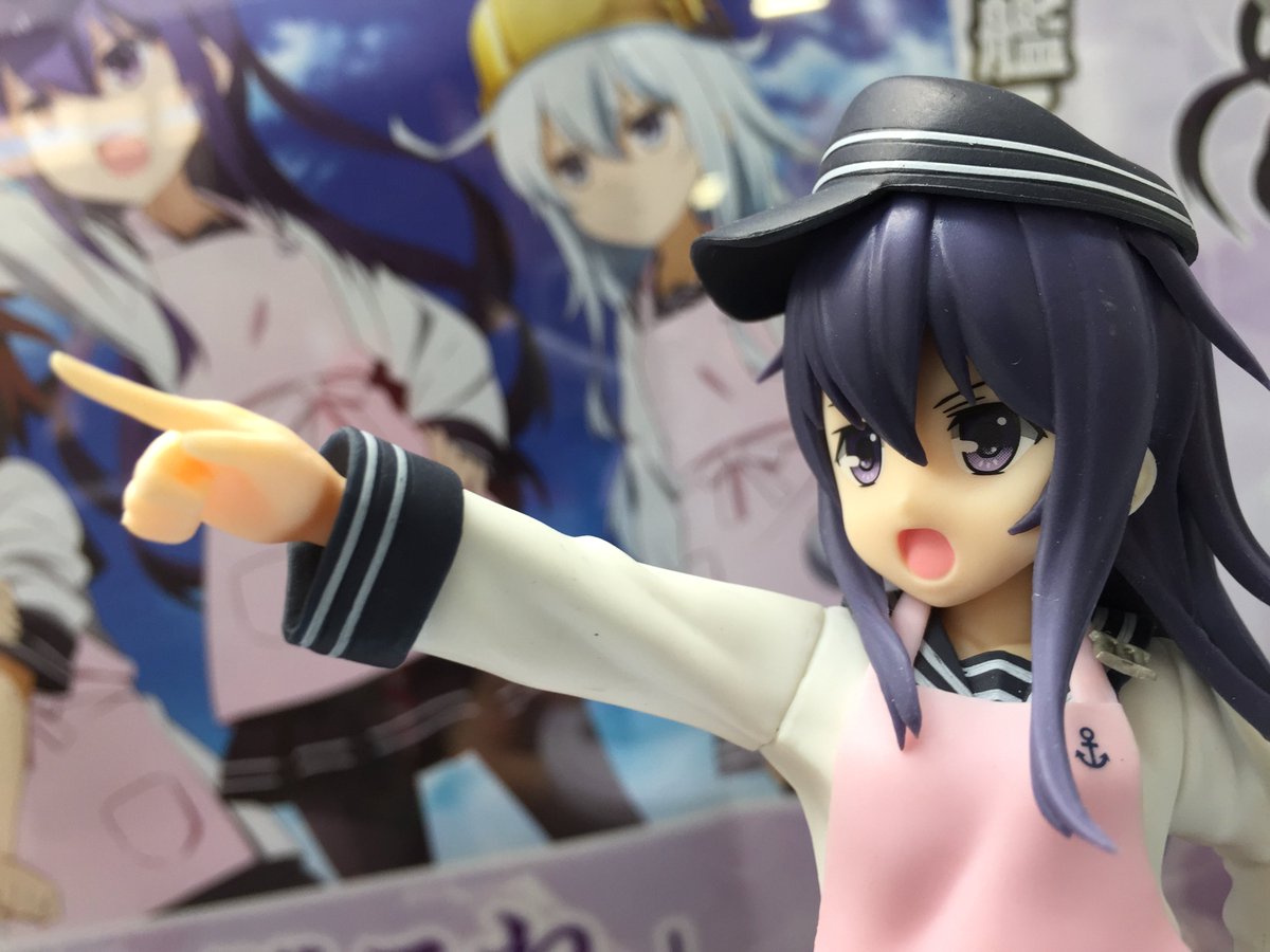 完了しました ナスは嫌いなのです アニメ ナスは嫌いなのです アニメ 完了しました ナスは嫌いなのです アニメ ナスは嫌いなのです アニメ