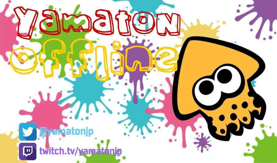 Yamaton Yuto Hayashi Reject Ayutama Tさんよりtwitchのオフライン時に表示されるビデオプレイヤーの画像をご提供頂きました ありがとうございます T Co Dxgibjgiu1 Twitter