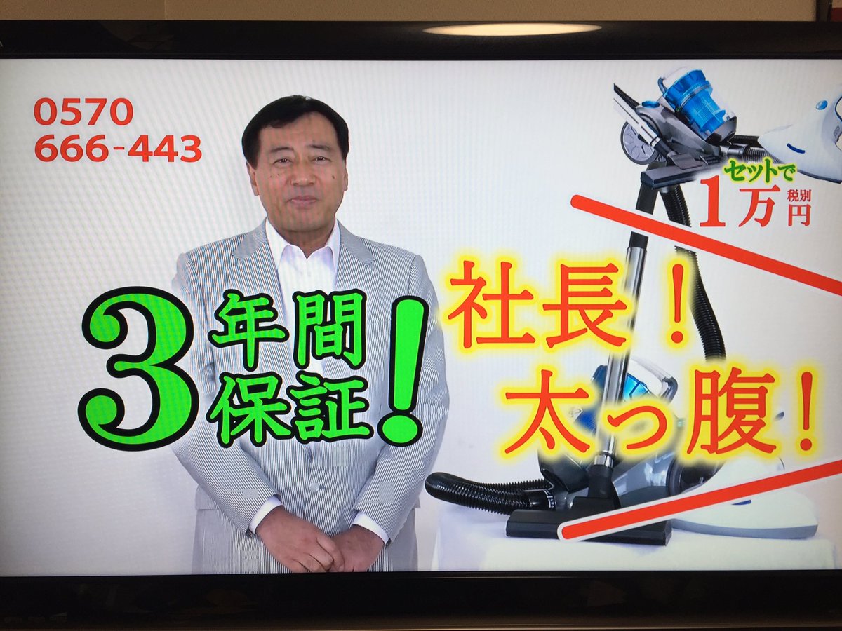 夢クラブ 夢クラブ