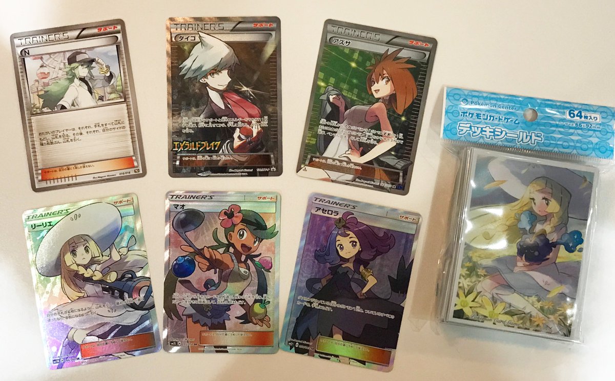 株式会社クリーチャーズ در توییتر 5 5 金 祝 に行われる ポケモンカードフェスタ17 愛知大会 のサイン会にはなんと 水谷恵先生が初登場 ポケモンだけでなく トレーナーズやデッキシールドで人物を多数描かれています このチャンスをお見逃しなく 株式会社クリーチャーズ در توییتر 5 5 金 祝 に行われる ポケモンカードフェスタ17 愛知大会 のサイン会にはなんと 水谷恵先生が初登場 ポケモンだけでなく トレーナーズやデッキシールドで人物を多数描かれています このチャンスをお見逃しなく
