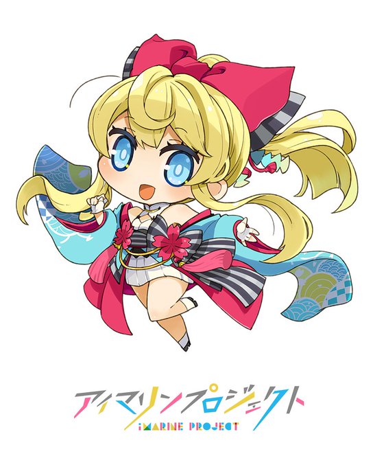 アイマリンのtwitterイラスト検索結果 古い順