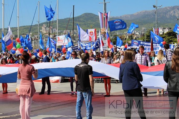 Посмотреть изображение в Твиттере