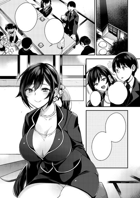 ãåç¥ã仿çºå£²(äž?)ã®ããããã«ã¯6æå·ã«ã¢ãã¯ã挫ç»22PæãããŠé ããŸãããåŸåйã®ãå§ã¡ãããšãªãããããããã話ãã§ããèªãã§è²°ãããå¬ããã§ã!