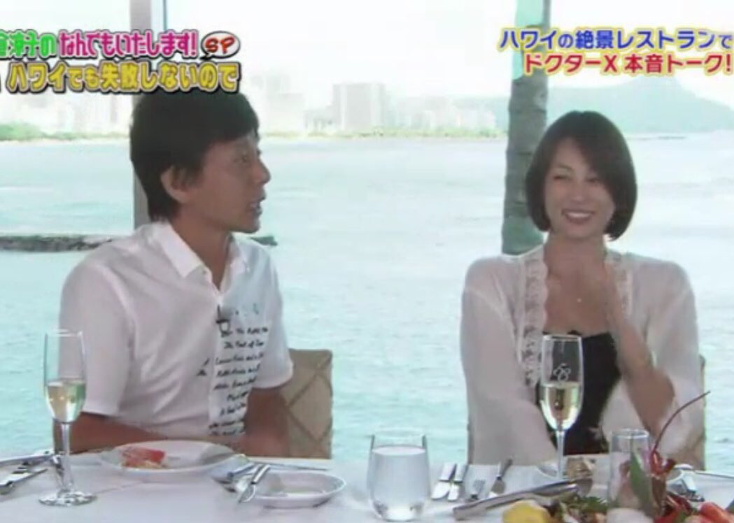 Kajimichi Love かじみち夫婦の妄想はやっぱりハワイ動画が最適ですね 一緒に試食の肉を選んだり ソファの上で見つめ合ったり 趣味が一致したり 海の見えるレストランで語り合ったり はぁ 早く結婚してくれー