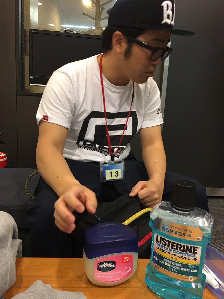 千秋 ウリナリのドーバー海峡横断部の時 防寒 気休めのような気もするけど のために塗ったワセリン こんな大きさじゃなかったっけ 千秋 ウリナリのドーバー海峡横断部の時 防寒 気休めのような気もするけど のために塗ったワセリン こんな大きさじゃなかったっけ
