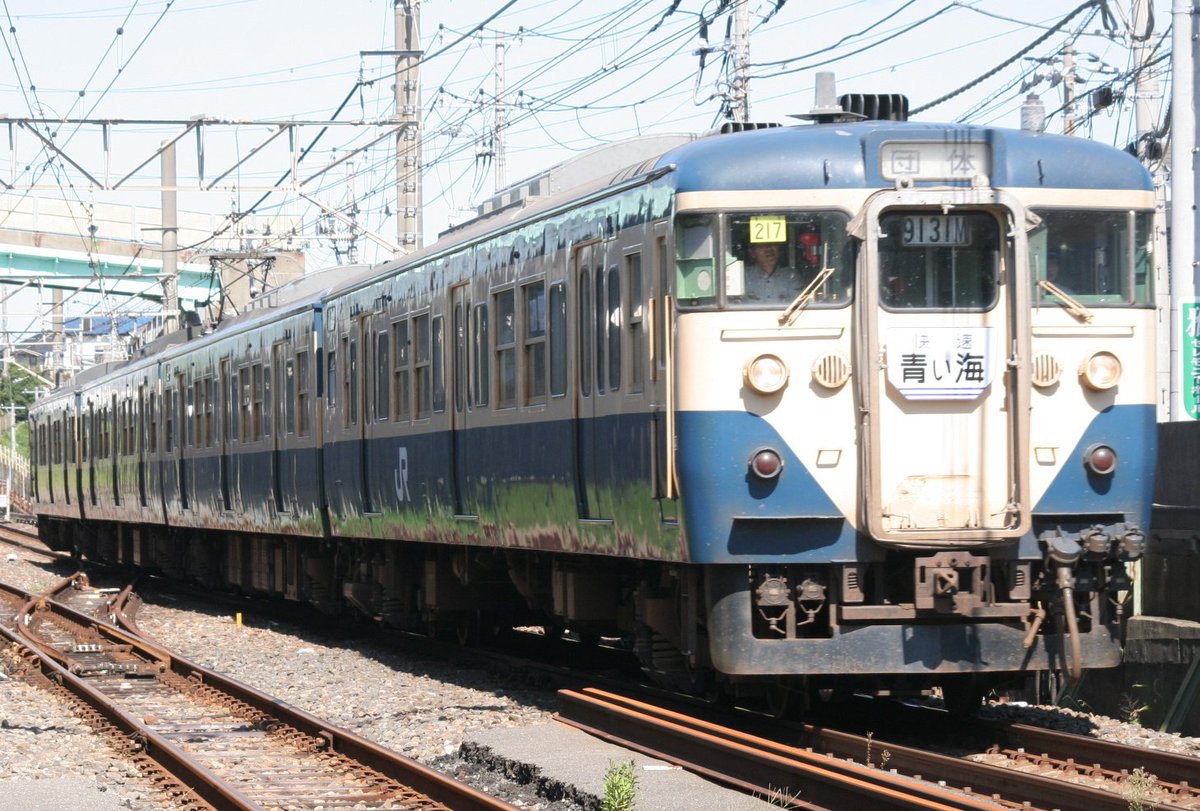 千葉鉄フェニックス در توییتر 11年9月24日 The Final 113 内房線の旅 113系マリ217編成 13年7月7日 快速青い海 115系m40編成 17年5月1日 快速青い海 9系2100番台c405編成 千葉鉄フェニックス در توییتر 11年9月24日 The Final 113 内房線の旅 113系マリ217編成 13年7月7日 快速青い海 115系m40編成 17年5月1日 快速青い海 9系2100番台c405編成