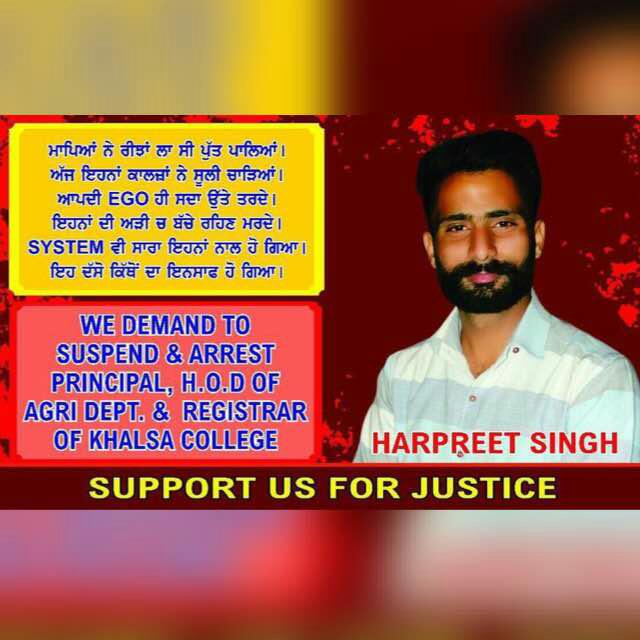 Davinde69076619's tweet photo. #justiceforharpreetsingh #indiatoday # https://t.co/rSZvyDKgx8