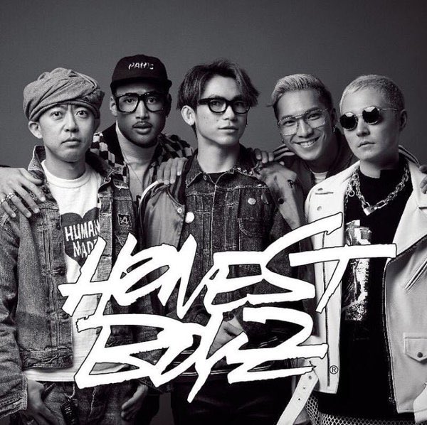 Фото вигу новые. 2boyz. Би бой зип рок. Группа teriyaki boyz. The boyz.