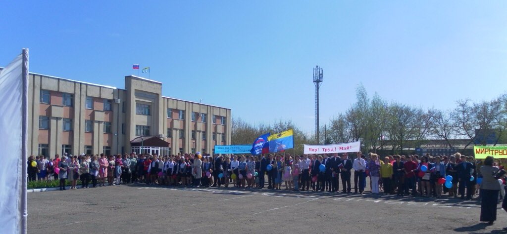 В Белинском районе отметили Первомай rbel.pnzreg.ru/news/2017/05/1…