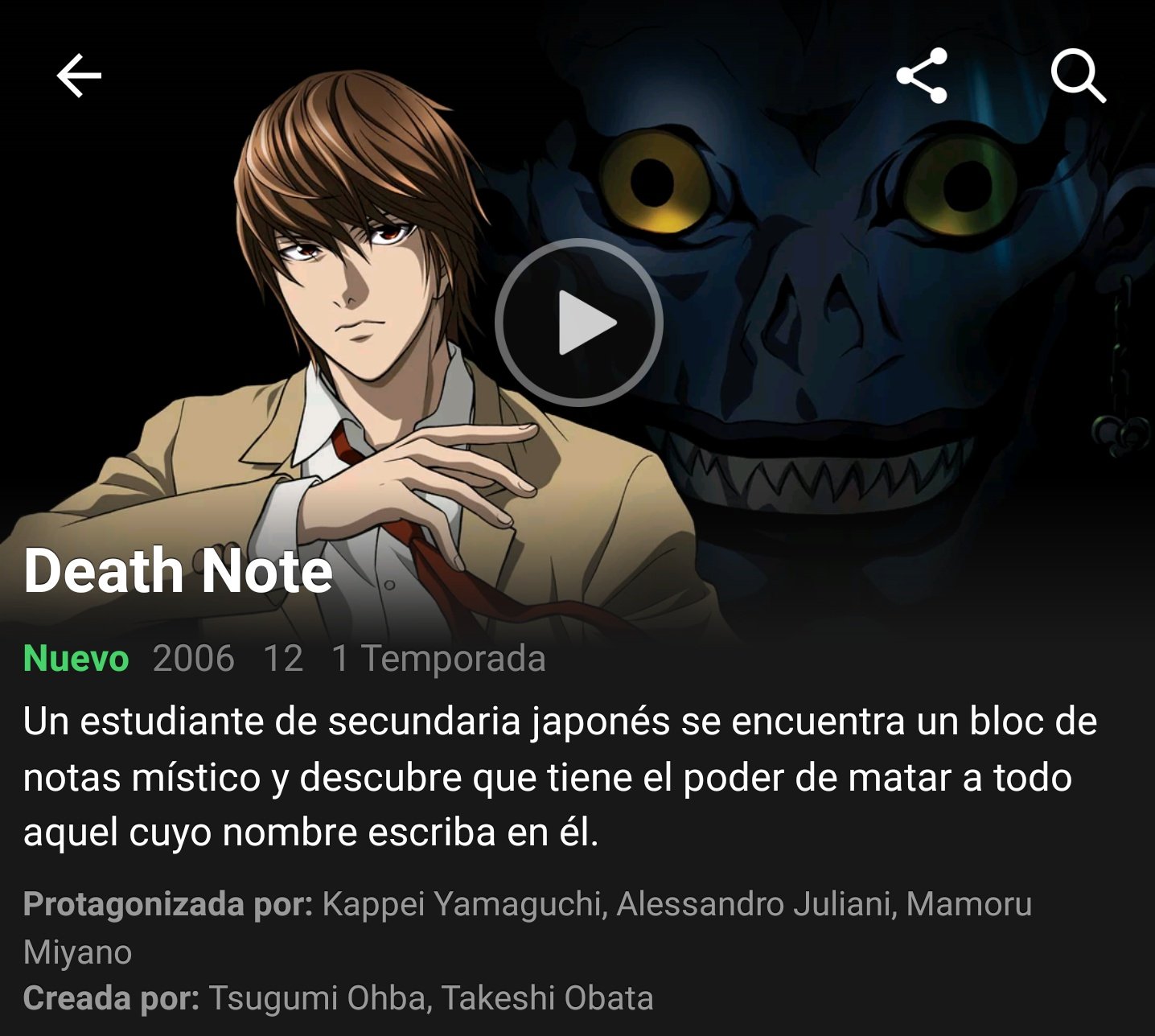 Gallo de NETFLIX on X: 17/1/19 Fairy Tail (2010) 'T1' / X