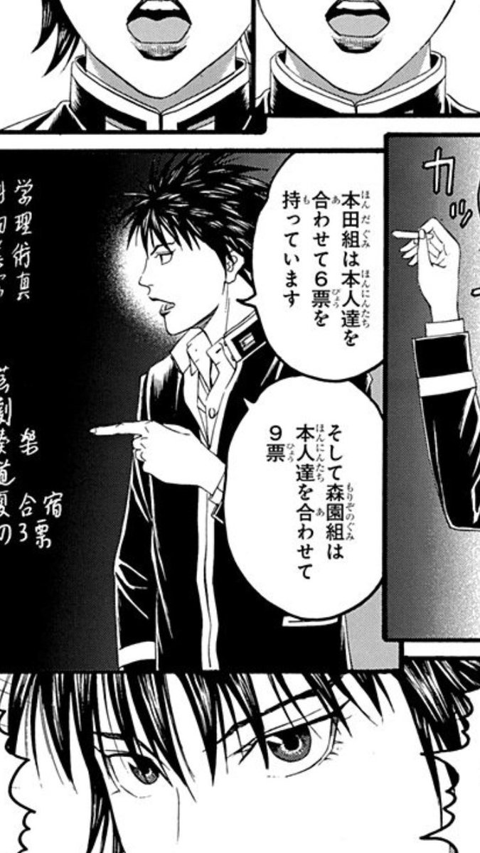 塩キャベツ Itunesカードくれ Siokya さんの漫画 8作目 ツイコミ 仮 塩キャベツ Itunesカードくれ Siokya さんの漫画 8作目 ツイコミ 仮