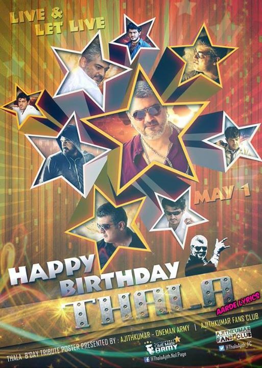 Happy Birthday To Super star Ajith Kumar
<3 <3 <3 