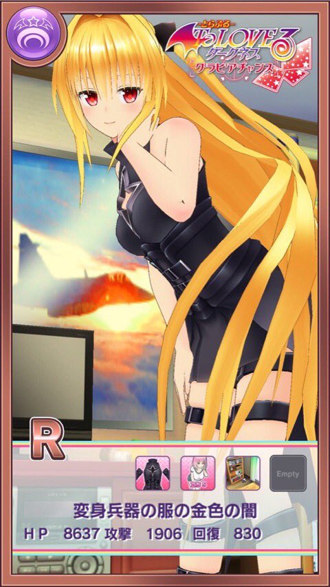 engineercabbage's tweet image. ＃とらコン