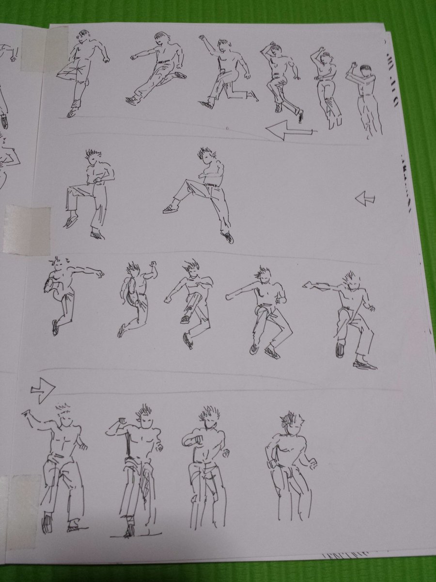 やすり ポーズ集 模写 アクション 飛び蹴り 写真が小さすぎる