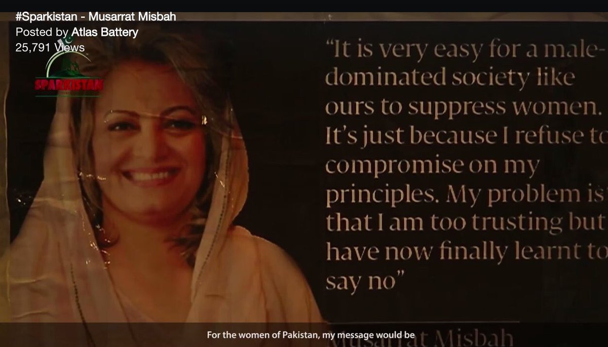 A message from Musarrat Misbah. 
Be humane. And stop acid violence. #Stopacidviolence #sparkistan