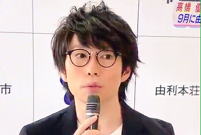 7色の風 On Twitter Acmfの会見の優くんがね 何だろう