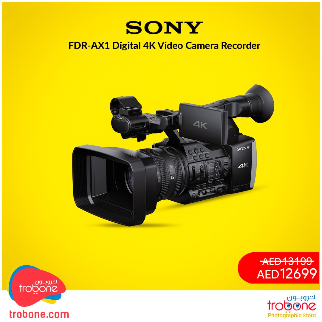 Sony Camera Video Recorder Sony Camera Video Recorder