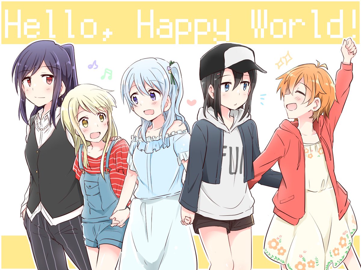 基斗 幸せなイラストありがとうございます W これからもしゅうさんの絵 楽しみにしてます 基斗 幸せなイラストありがとうございます W これからもしゅうさんの絵 楽しみにしてます