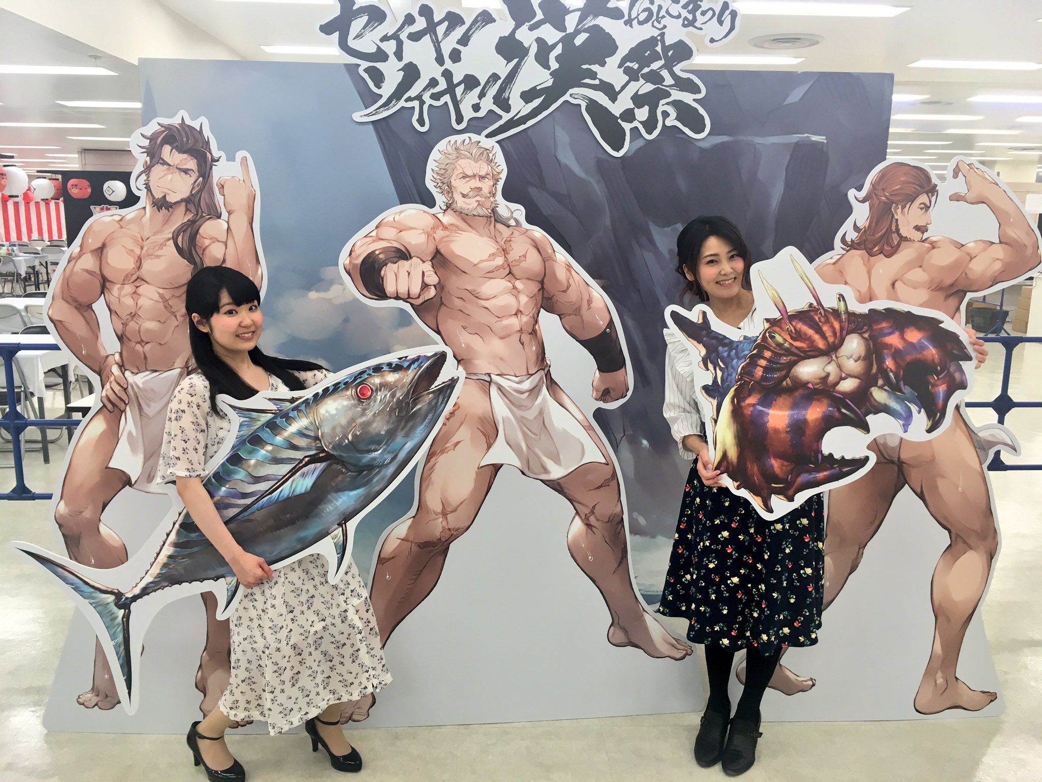 Tvアニメ グランブルーファンタジー Twitterissa ぐらぶるアニメちゃんねるっ 第4回のご視聴ありがとうございました 1時間ではとてもご紹介しきれない充実の内容 ぜひ会場に足を運んで確かめて下さい Gwはグラブル展へ Go グラブル Tvアニメ グランブルーファンタジー Twitterissa ぐらぶるアニメちゃんねるっ 第4回のご視聴ありがとうございました 1時間ではとてもご紹介しきれない充実の内容 ぜひ会場に足を運んで確かめて下さい Gwはグラブル展へ Go グラブル