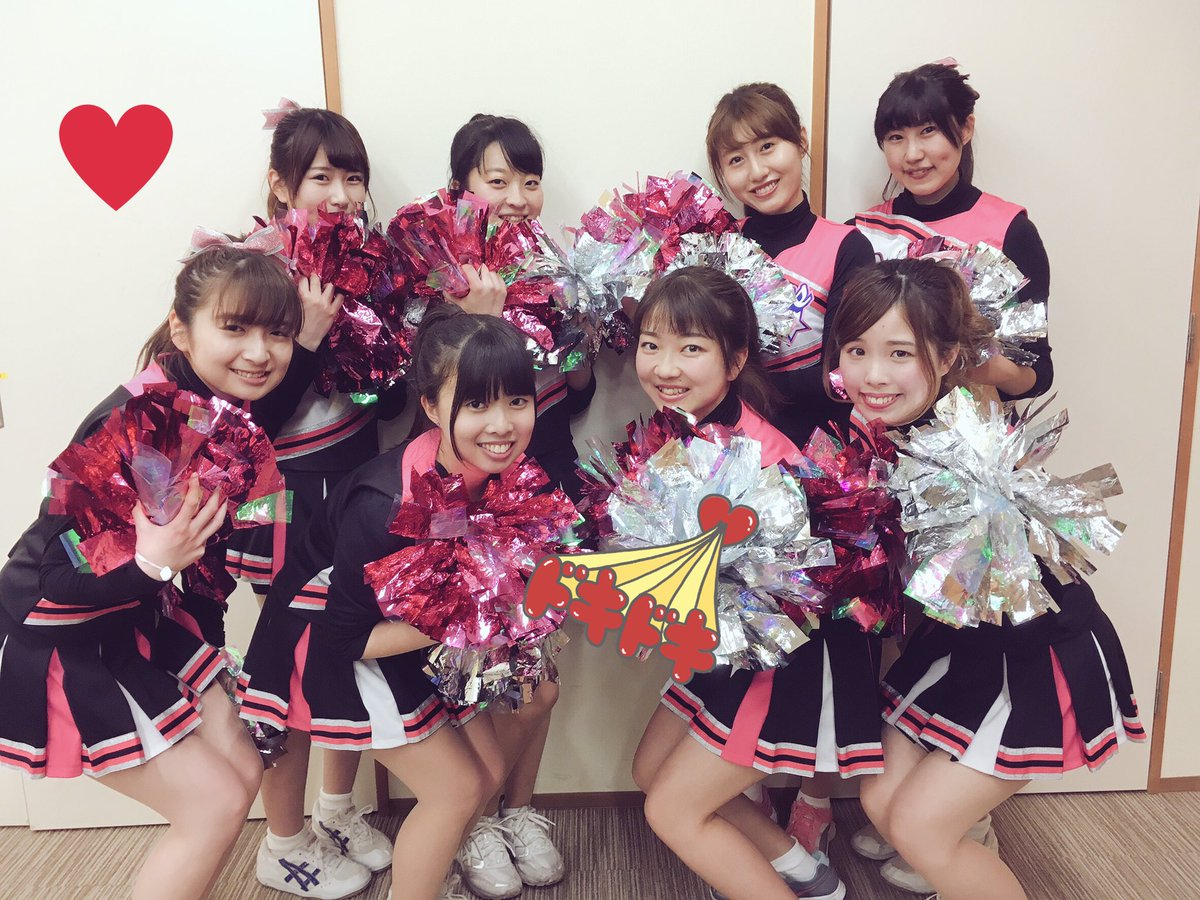 女子大 チアリーディング部 チア ユニフォーム