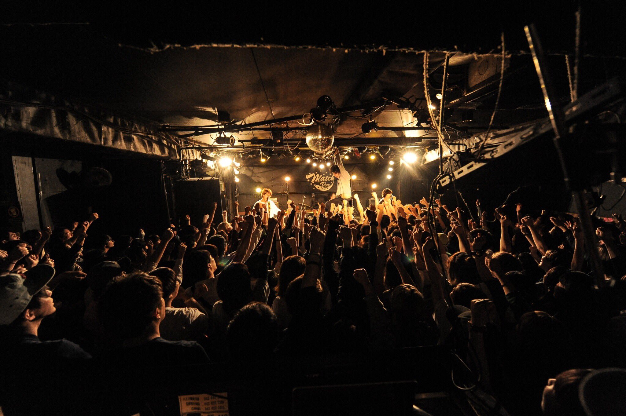 八王子NOW ハルカミライ Mayday HACHIOJI NOW 2015 CD ハルカミライ Mayday - メルカリ
