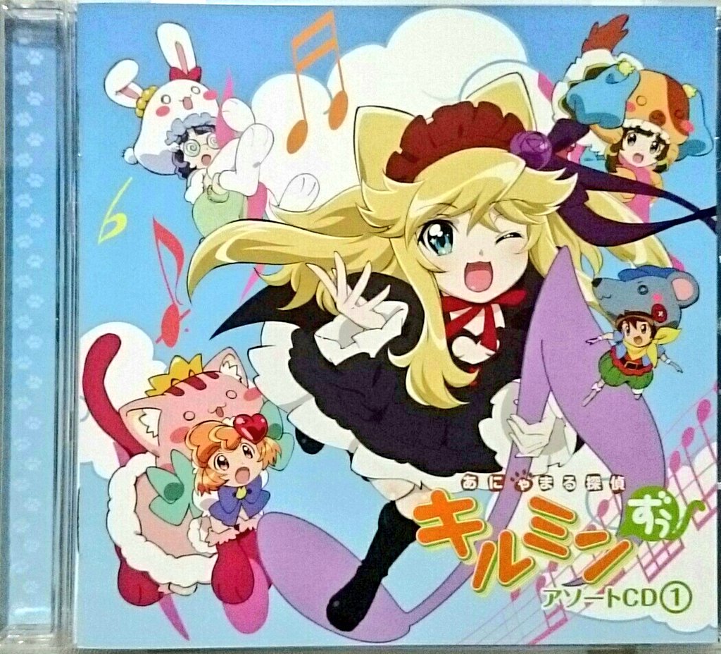 ミサキトージ on X: 
