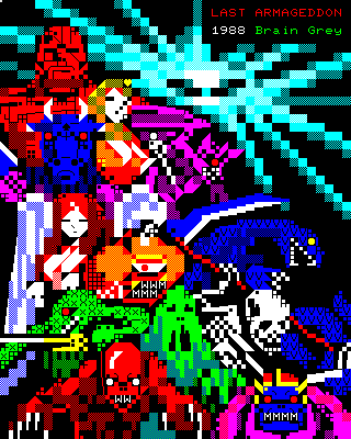 鬼雷 昇炎 Na Tviteru Mz 700 ラストハルマゲドン