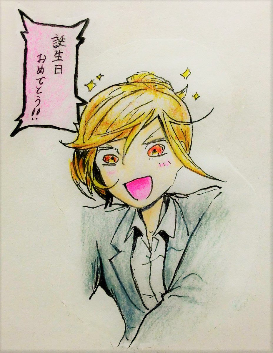 5月2日は樋口一葉の誕生日 5月2日は樋口一葉の誕生日