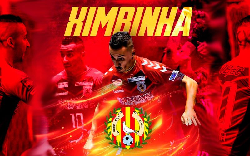 #MercatoCatSala #LNFS - [👤FIXATGE] @ximbinha_17 , nou jugador de <a href="/fsalagarcia/">Industrias Santa Coloma</a> per la pròxima temporada 
ow.ly/I28d30bkgZU