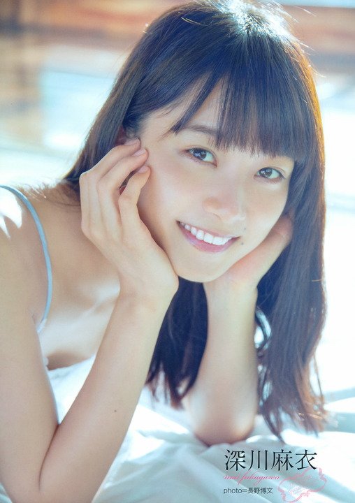 See Nogizaka Kisek S Tweet On Aug 5 22 Twitter