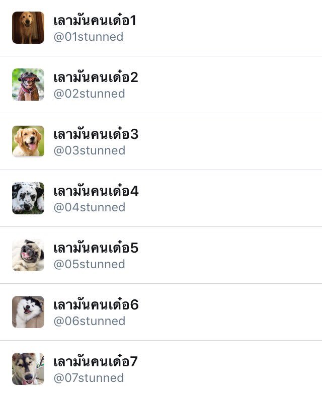 Rt แจกฟอลฟรี 7 แอค ถึงจะจน แต่อยากฉลอง 😂 เมนชั่น+เฟบ กันจมไว้น้า จะตามฟอลเรื่อยๆ ถึง 5 พ.ค. นะ #YoungAndRichBamBamDay