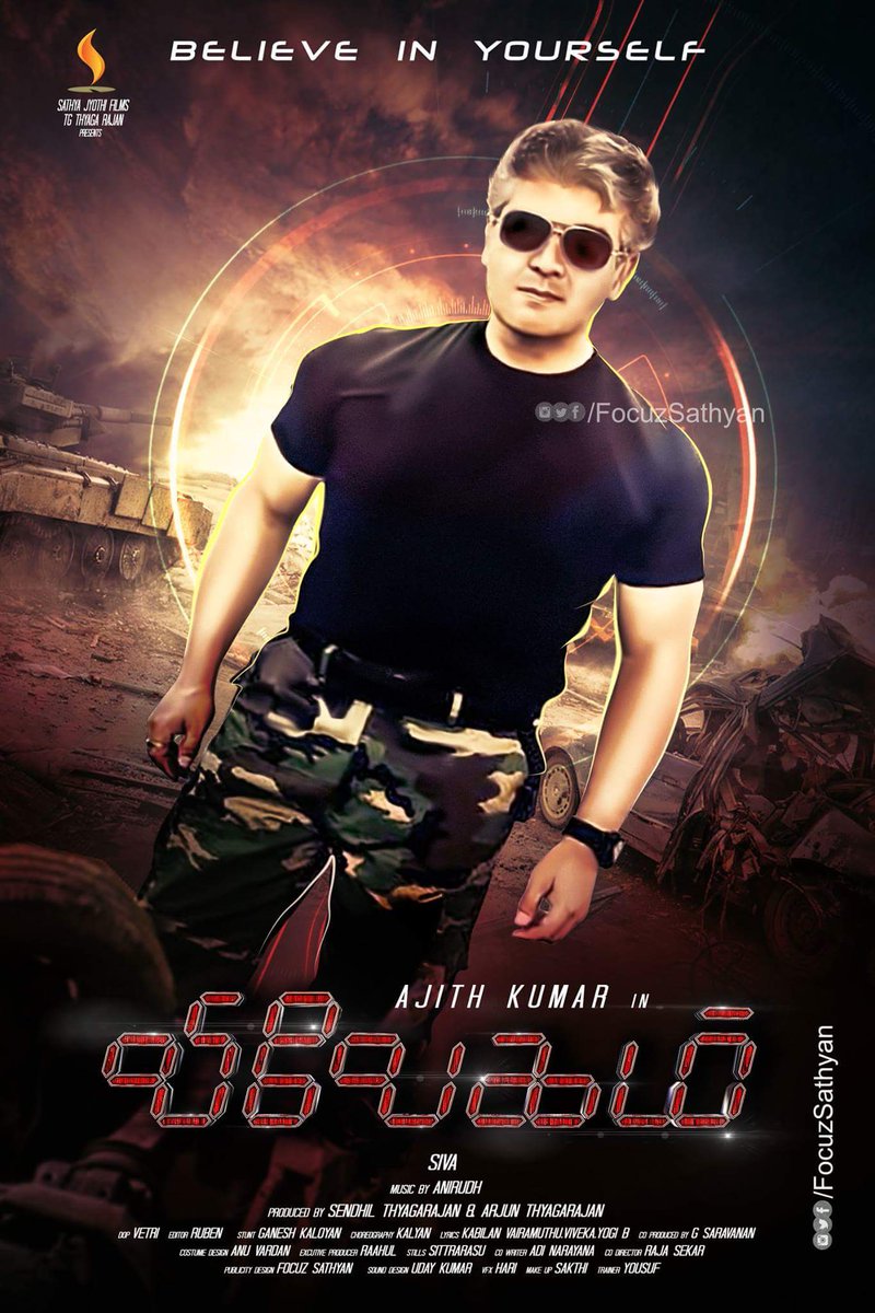 Ajit Kumar Hindi Dubbed Movies Ajit Kumar Hindi Dubbed Movies