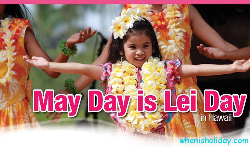 1 may 1 day. До окончания акции осталось 3 дня. Леи гавайские бусы. Хоп хей лалалей крыша едет я за ней. Дожди: стихи.