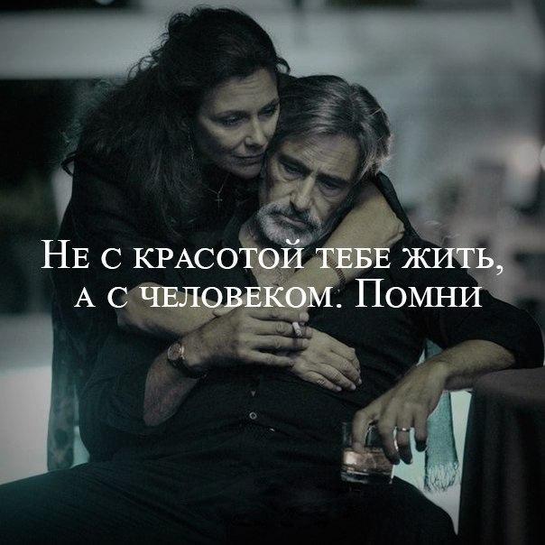 Картинки с надписью красота не главное, открытки годиком мультяшные