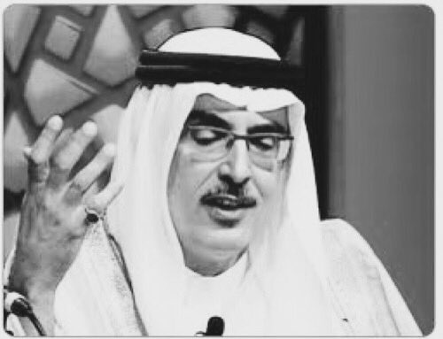 الصورة