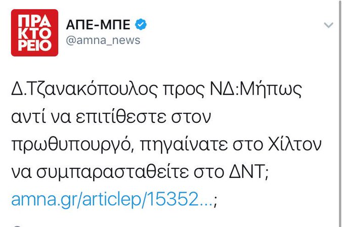 View image on Twitter View image on Twitter