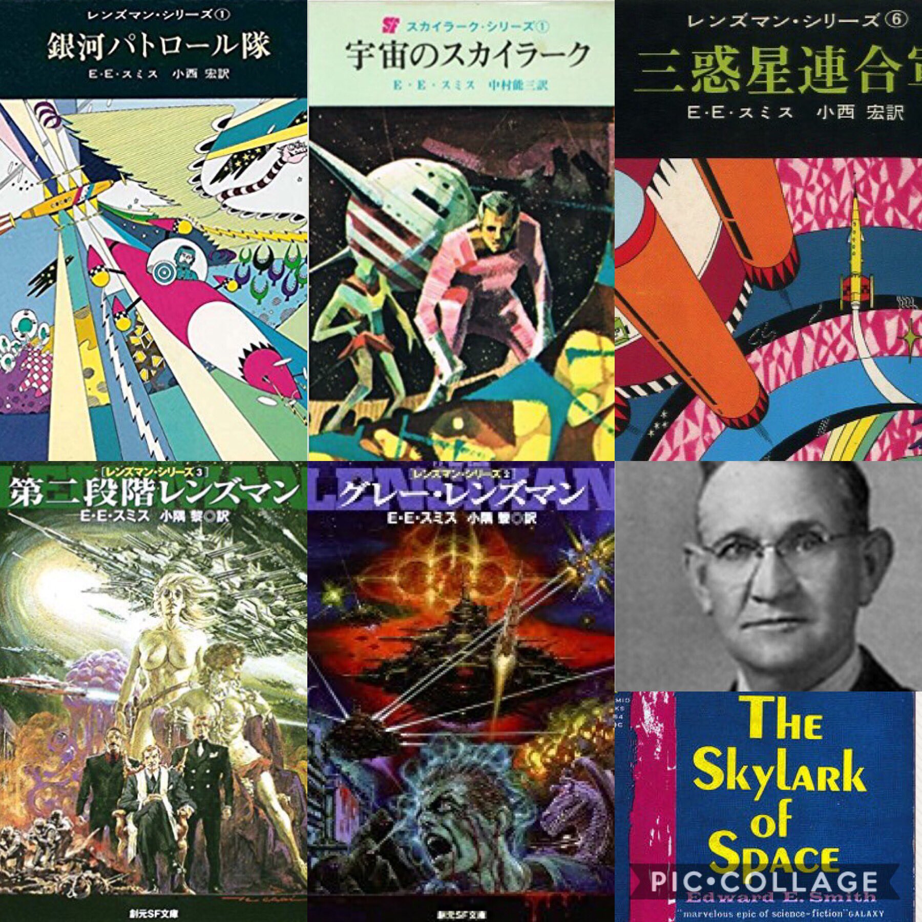 S.murakami on Twitter 