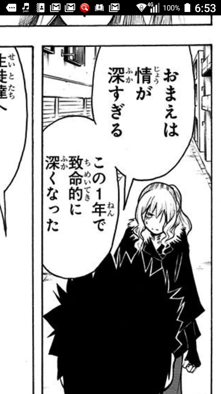 北清隆 En Twitter えええーはい無理ーこの女に良い所何てありませんゲーム不成立