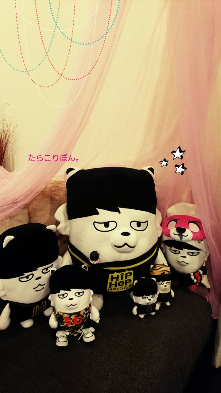 BTS ヒプモン ジミン キーホルダーセット