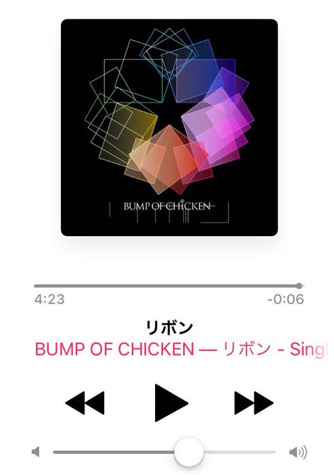 Bumpofchickenのtwitterイラスト検索結果 古い順 Bumpofchickenのtwitterイラスト検索結果 古い順