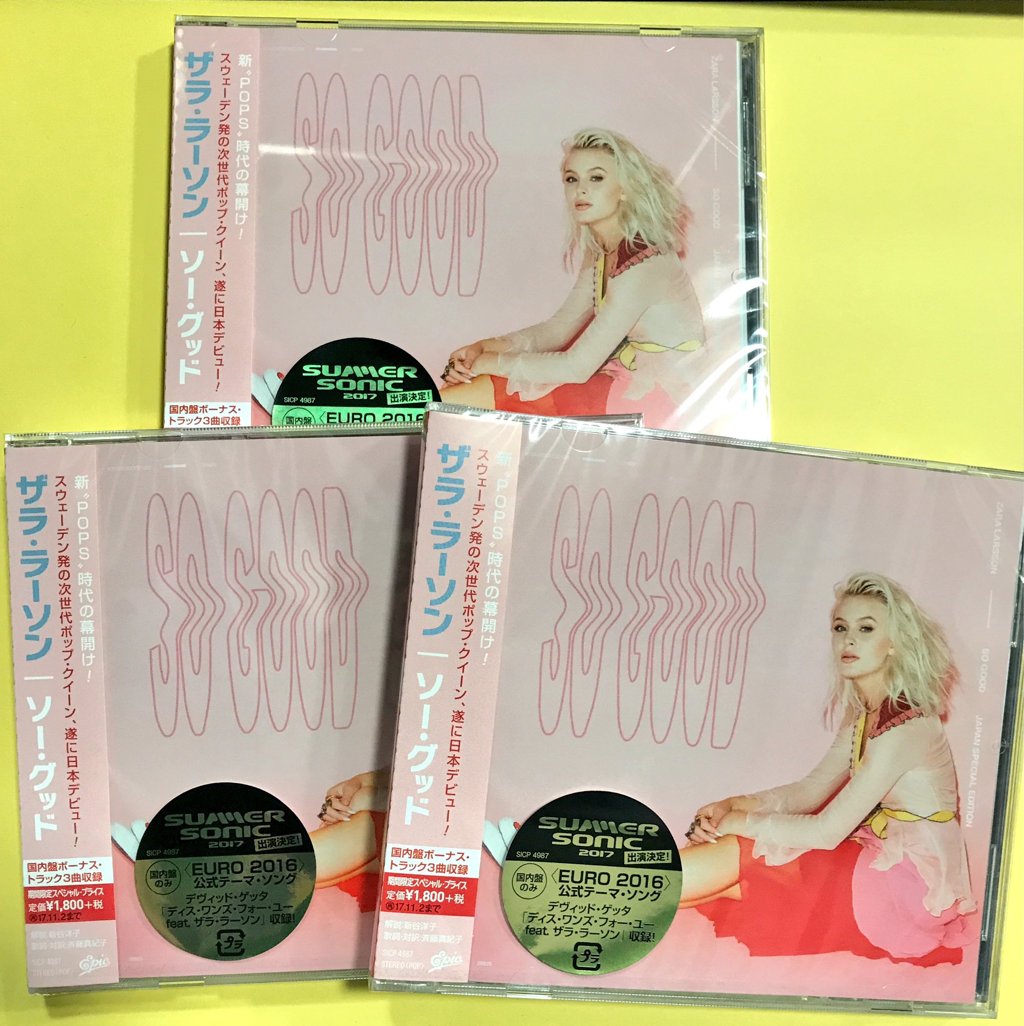 タワーレコード広島店 臨時売場 洋楽pop入荷 Zara Larsson サマソニ 出演決定 Mtvヨーロッパ ミュージック アワード で 最優秀新人賞 を受賞 次世代ポップ クイーン との呼び声高い注目のアーティスト ザラ ラーソン 待望の