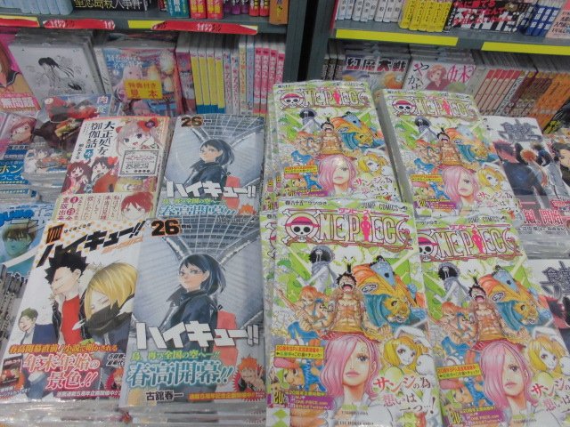 書泉ブックタワー 短縮営業中 11 00 00 בטוויטר ７f 少年 本日ジャンプコミックス発売日 ワンピース85巻 Boruto３ 巻 ブラッククローバー11巻 限定 通常 食戟のソーマ24巻 限定 通常 ハイキュー 726巻などビッグタイトル目白押し ぜひこの連休に