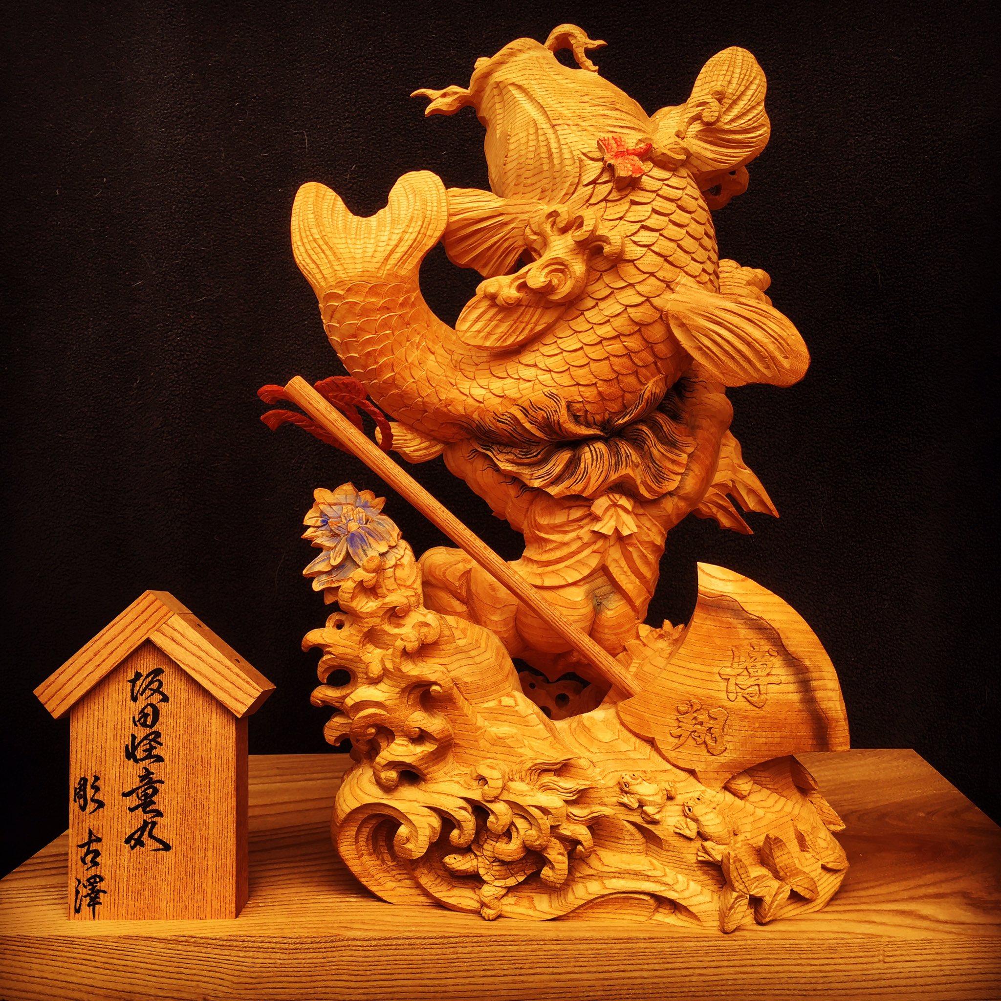 旧家蔵出し品 彫刻家 久保田俶通作 木彫観音像 高さ66㎝ 大型