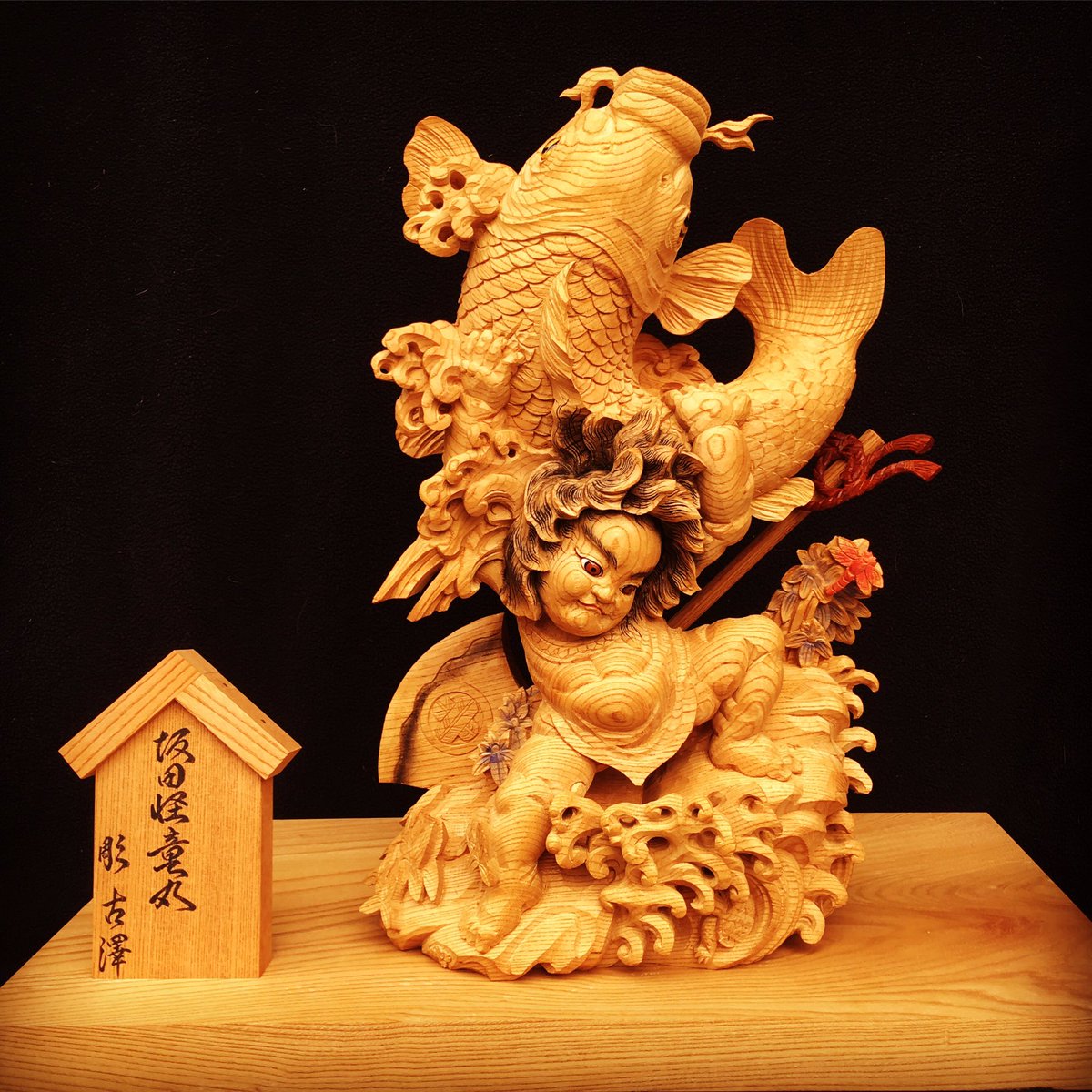 木彫 楽天市場】木彫り 仏像 不動明王 立像 高さ29.5cm 柘植製
