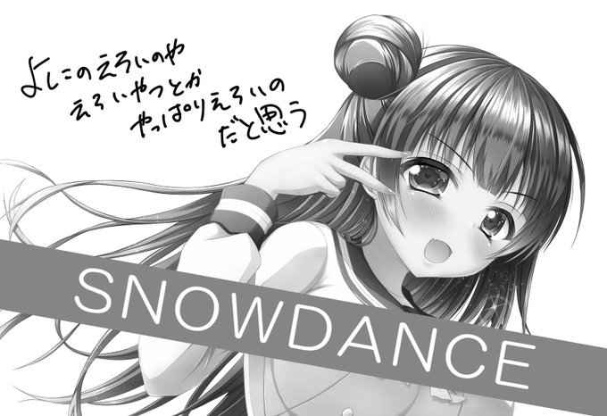 僕ラブ16のサークルカット。これまで以上にないひどい出来ェ・・・いや、大事なことなので(ry とりあえず作業中。終わるといいな(遠い目) #僕ラブ 