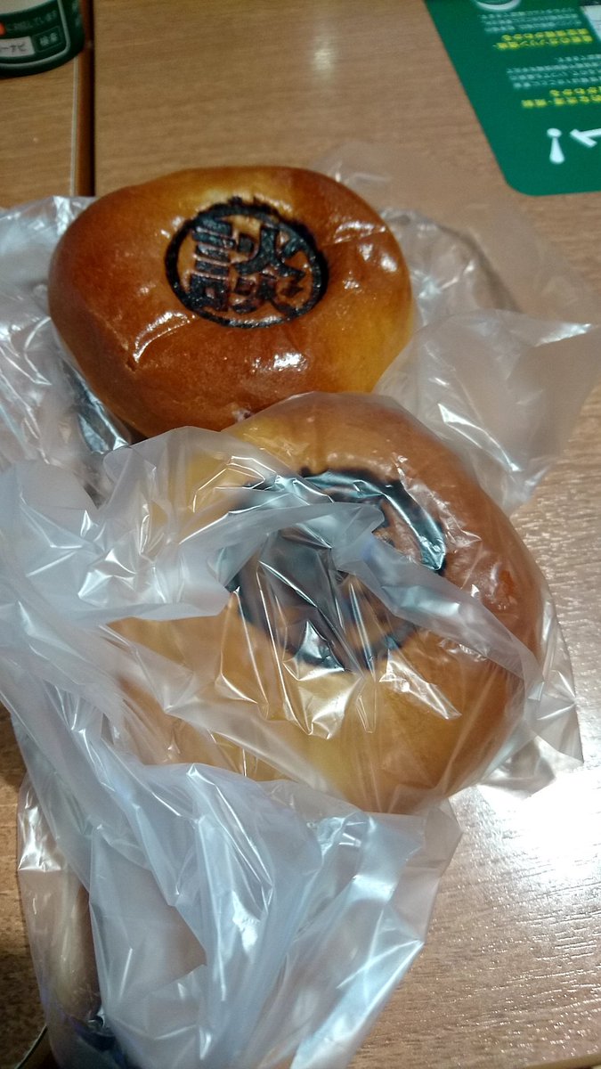 ほんだし 談合坂あんぱん ほんだし 談合坂あんぱん