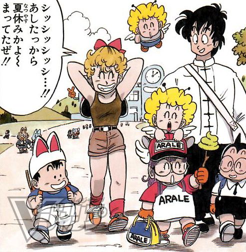 ドラゴンボールを読みましょうか18 追ってペンギン村