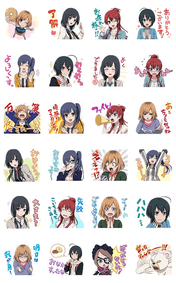あのアニメのネットスラングの元ネタってなんなの 万策尽きた編 ジェイタメ