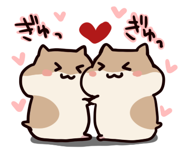 ハムのtwitterイラスト検索結果 古い順